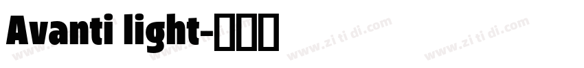 Avanti light字体转换